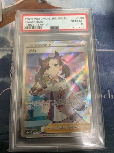 ポケモンカード　クララ　マリィ　リーリエのピッピ人形