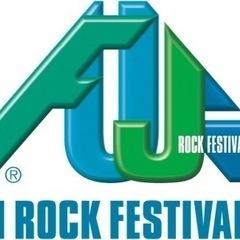 フジロック、行きませんか？ FUJI ROCK 前夜祭・1日目