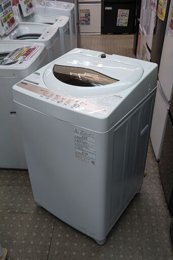 安心の分解洗浄済TOSHIBA 5.0kg洗濯機 2022年製 保証有り【愛千142】