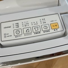 【決まりました】除湿機の画像