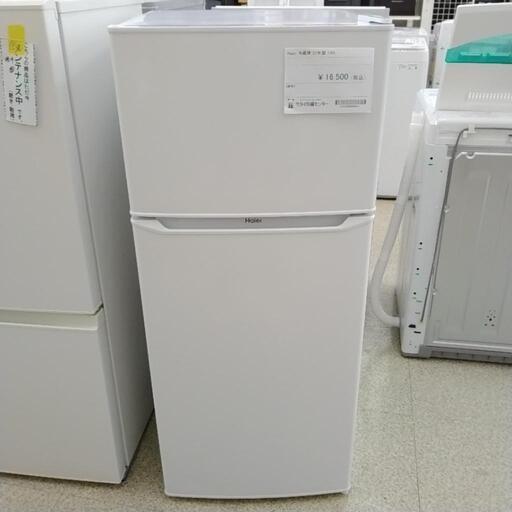 Haier 冷蔵庫 22年製 130L    TJ1053