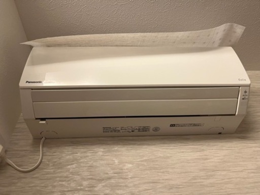 エアコン　決まりました！