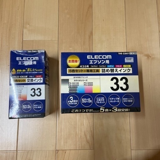 未使用EPSON詰め替えインク