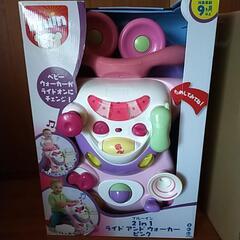 ライド　アンド　ウォーカー　ピンク