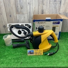 中古品△アイリスオーヤマ スチームクリーナー　STM-303△O...