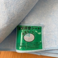 除湿シートの画像