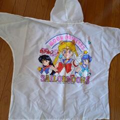 セーラームーン オンラインストア 美少女戦士 セーラームーン