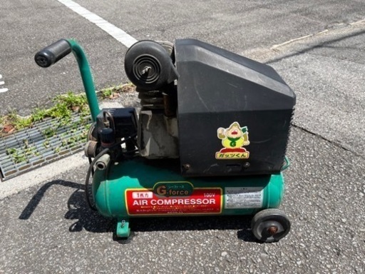 アリグリップ gフォース ac10-11 コンプレッサー