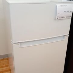 ★ジモティ割あり★ Haier 冷蔵庫 85L 22年製 動作確認／クリーニング済み YJ338