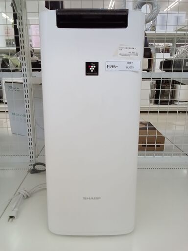 ★ジモティ割あり★ SHARP 加湿空気清浄機  2019年製 動作確認／クリーニング済み HJ055