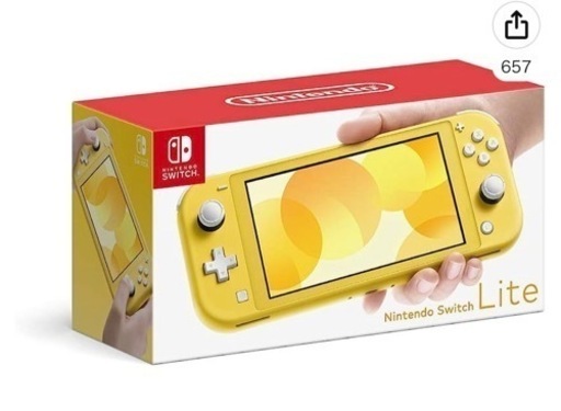 Switch最終値下げ¥15000→¥13000