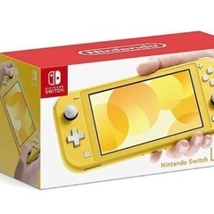 Switch最終値下げ¥15000→¥13000
