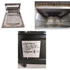 リンナイ　都市ガス　RT64JH6S2-GL①の画像