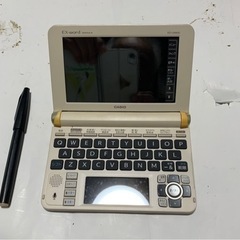 エクスワードの中古が安い!激安で譲ります・無料であげます エクスワードの中古が安い!激安で譲ります・無料であげます