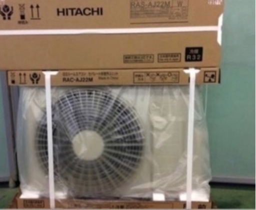 新品エアコン　工事込み　値下げしました。