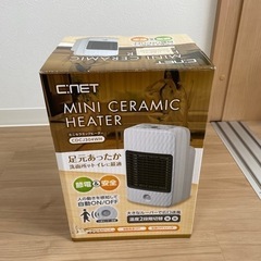 ミニセラミックファンヒーター CDCJ304WHの画像