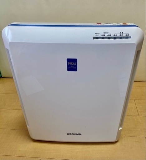 【動作確認済】アイリスオーヤマ　空気清浄機