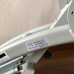 ワンダーコア　値下げの画像