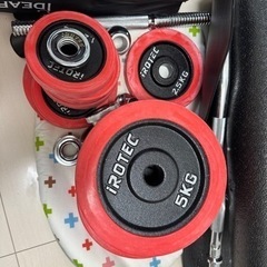 ダンベル40KGセットと　Wバー