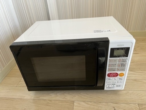 オーブンレンジ