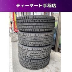 DUNLOP WINTER MAXX SJ8＋ 2022年 2023年 225/55R18 98Q スタッドレスタイヤ 4本 18インチ ダンロップ ウィンターマックス 札幌市