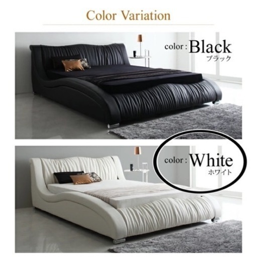 定価15万円 ホワイト 高級感 フォルトゥナ ベッドフレームのみ ダブル