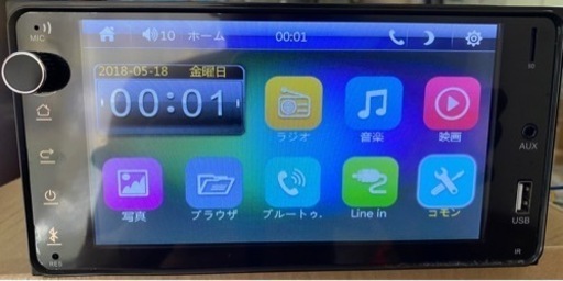 7型ワイド　アンドロイド