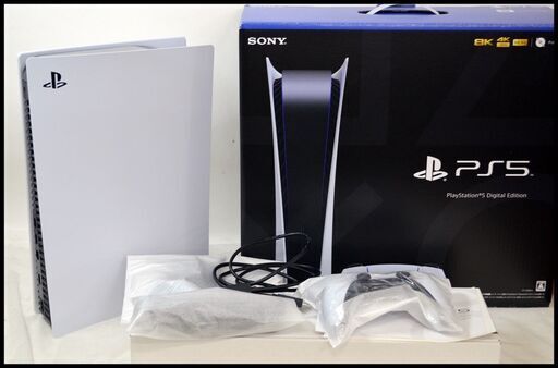 美品 PS5 CFI-1200B01 デジタルエディション プレイステーション5 プレステ5