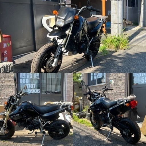 KAWASAKI KSR110‼️