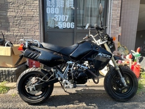 KAWASAKI KSR110‼️