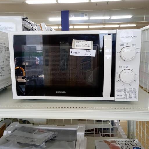 ★ジモティ割あり★ IRISOHYAMA 電子レンジ  21年製 動作確認／クリーニング済み OJ1576
