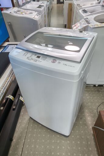 安心の分解洗浄済AQUA 7.0kg洗濯機 2021年製 保証有り【愛千142】