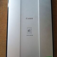 canon スキャナー