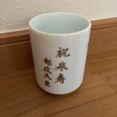 湯呑み　無料の画像