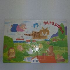 幼児用 ジグソーパズル50ピース