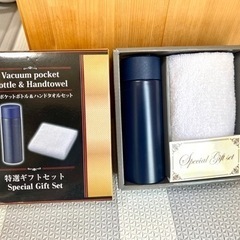 🍀新品🍀真空ボトル、ハンドタオルセット