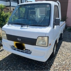【決まりました】軽トラック