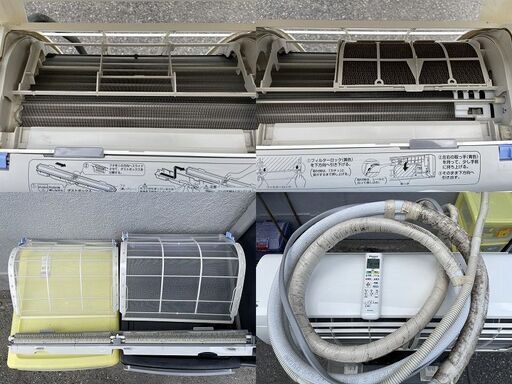 ルーム エアコン ダイキン AN36RCS-W 2014年 12畳 冷房 3.6kW 暖房 4.2kW