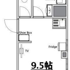 ※賃料下がりました！家電付きなのに初期費用はお家賃だけ！人気の西九条！