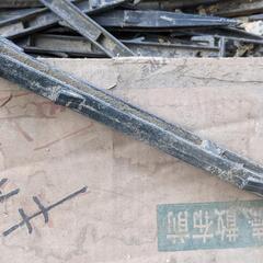 防草シート固定　一本アタリの画像