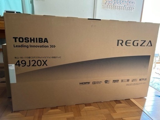 ◾️堺市に取りに来ていただける方限定！　地上9チューナー　49型　TOSHIBA東芝　REGZAレグザ　49J20X