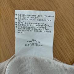 春・秋・冬用敷パッドの画像