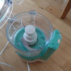 キッチンカッターの画像