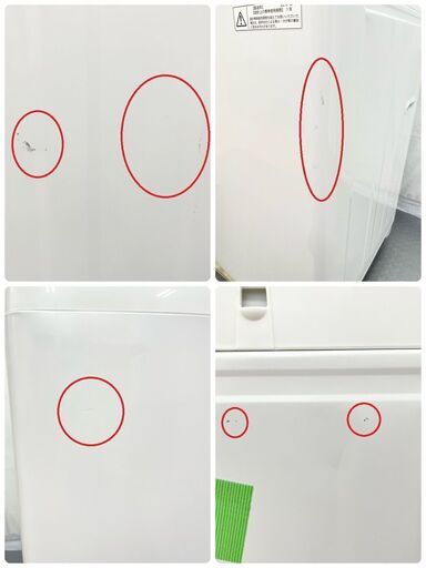 TOSHIBA 東芝 5.0k 縦型洗濯機 AW-5G3 2016年製 3ヶ月保証付き！ 一人暮らし 単身用 D【nz1305】