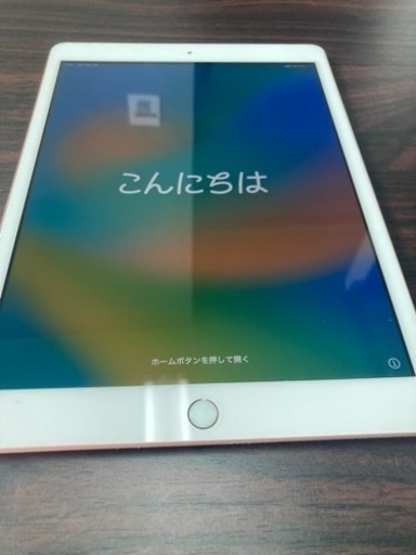 【定価74.840円】[3点セット】【SIMフリー】iPad 10.2インチ 第8世代 Wi-Fi + Cellularモデル 32G