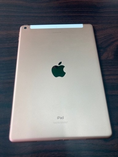 【定価74.840円】[3点セット】【SIMフリー】iPad 10.2インチ 第8世代 Wi-Fi + Cellularモデル 32G