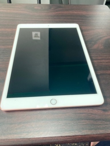 【定価74.840円】[3点セット】【SIMフリー】iPad 10.2インチ 第8世代 Wi-Fi + Cellularモデル 32G