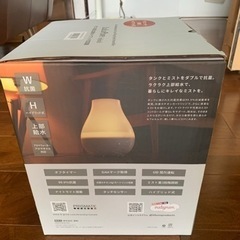 加湿器 ディフューザー Lulu Pure hybridの画像