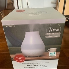 加湿器 ディフューザー Lulu Pure hybridの画像