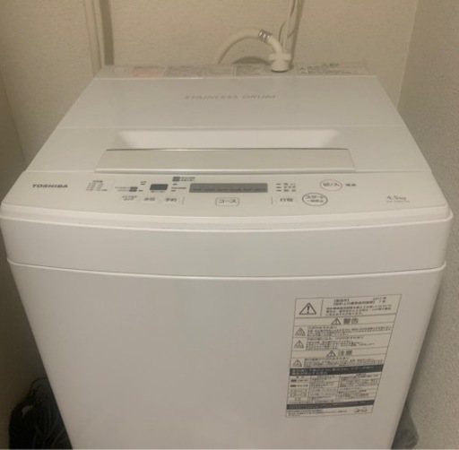 【TOSHIBA 2017年製】洗濯機 東芝